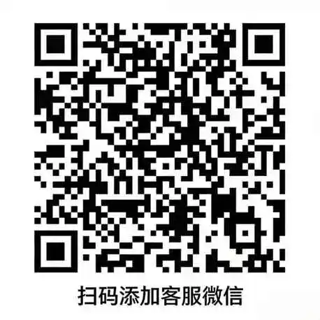 逍遥蜀山官方微信